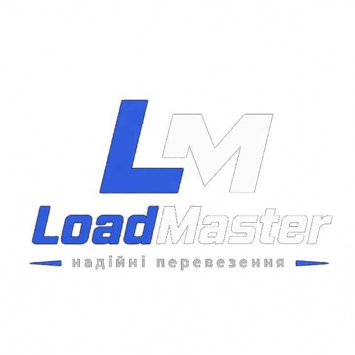 Логотип LoadMaster — надійні перевезення